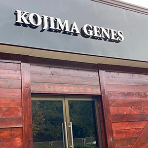 児島ジーンズ仙台