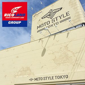 MOTOSTYLE東京