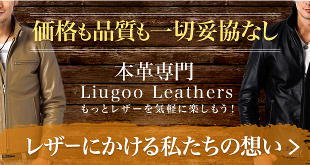 ブランドポリシー